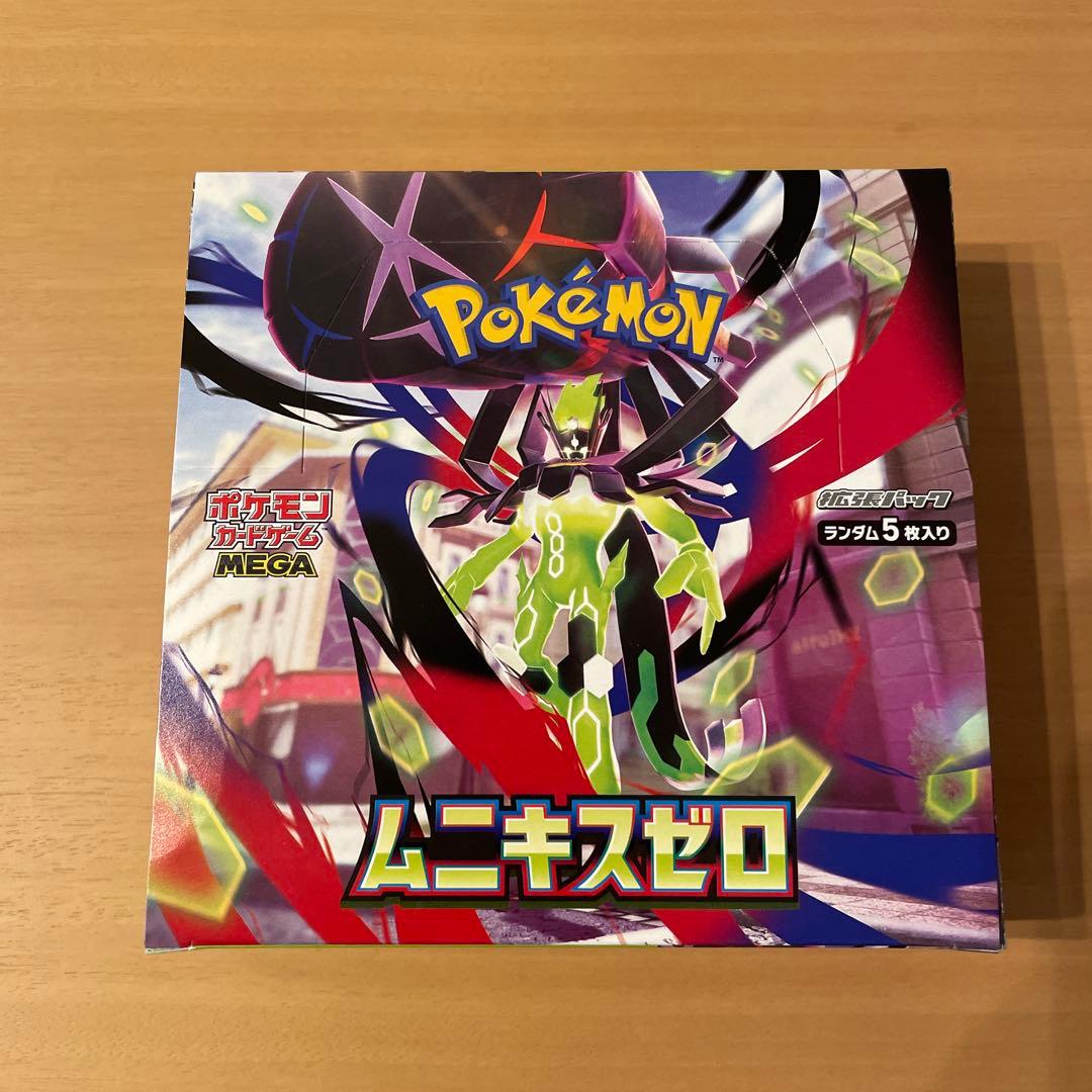 ポケモンカードゲーム MEGA ムニキスゼロ BOX 　シュリンクなし