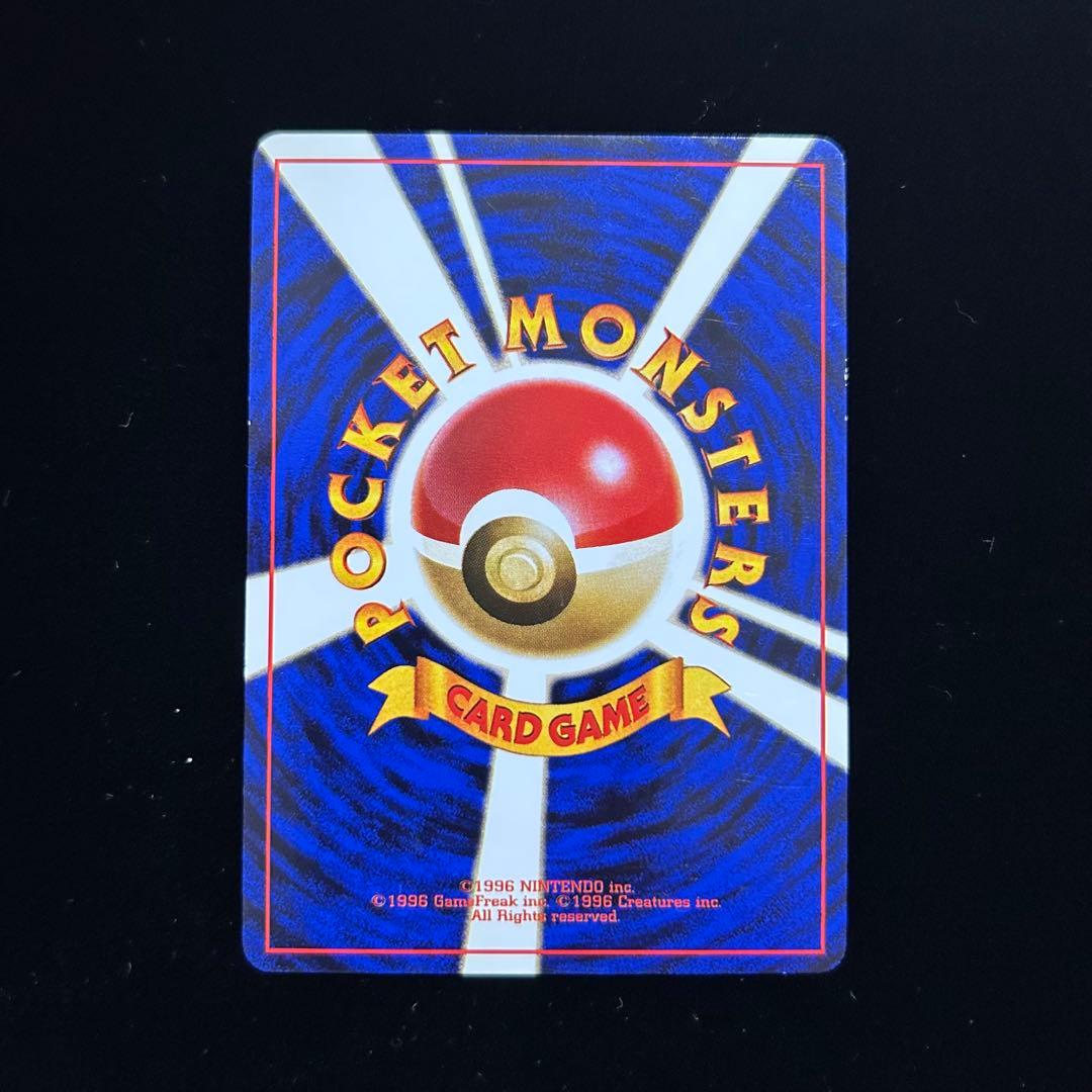 ナ*サ様 旧裏 映画公開記念パック サザンアイランド 9枚セット