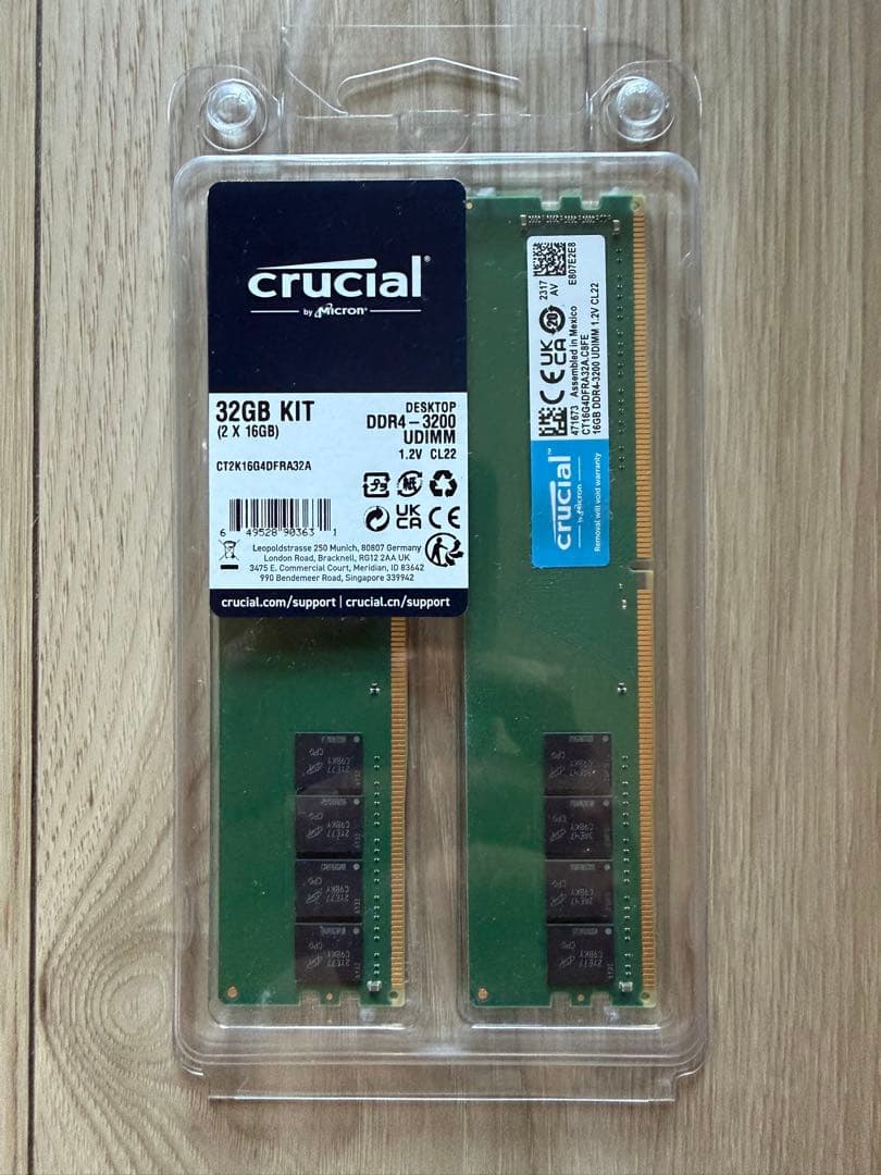 Crucial DDR4 16GBメモリキット 2枚組