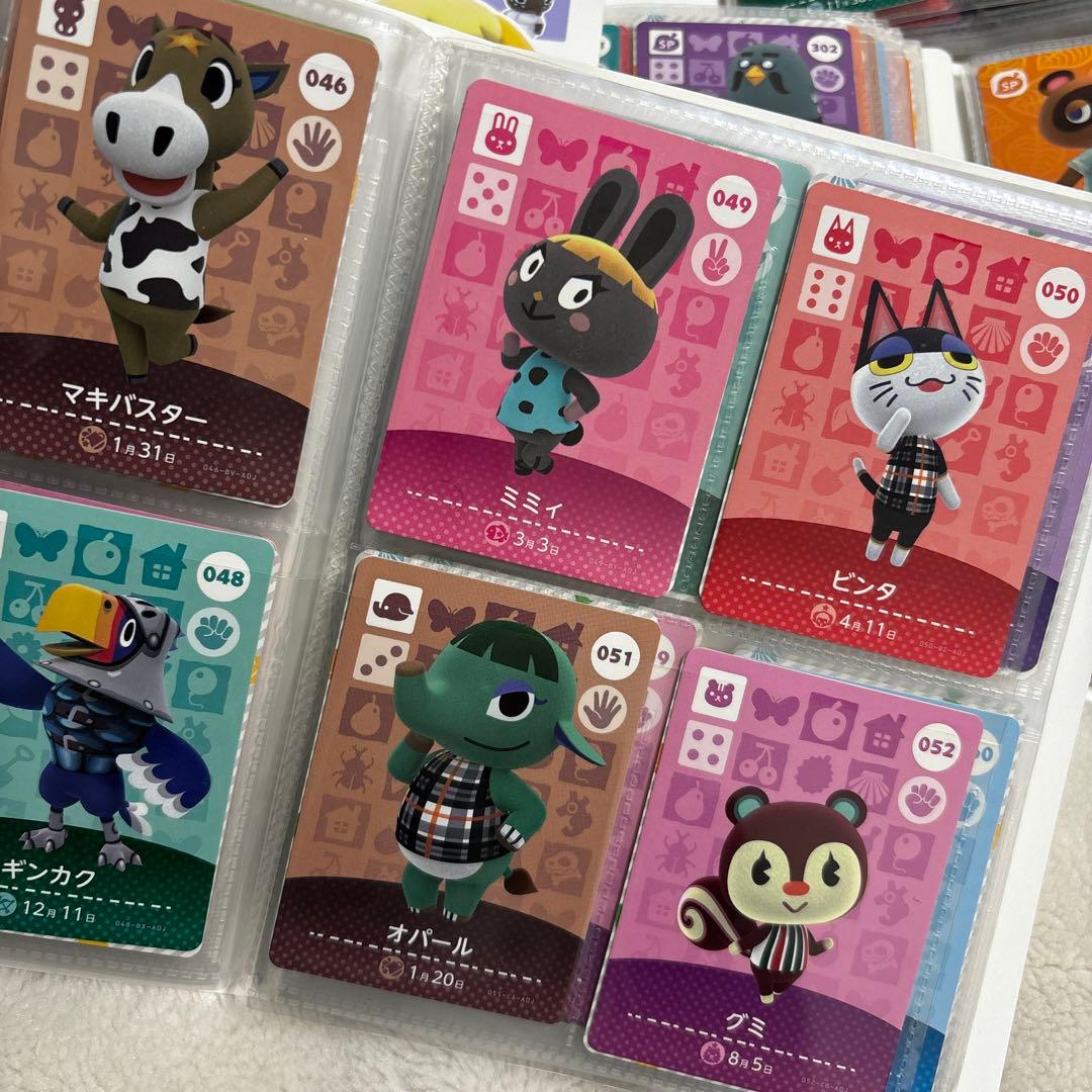 どうぶつの森 あつ森 amiiboカード コンプセット