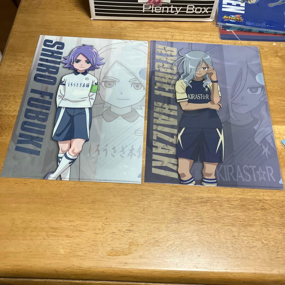イナズマイレブン クリアファイル〜BOX49