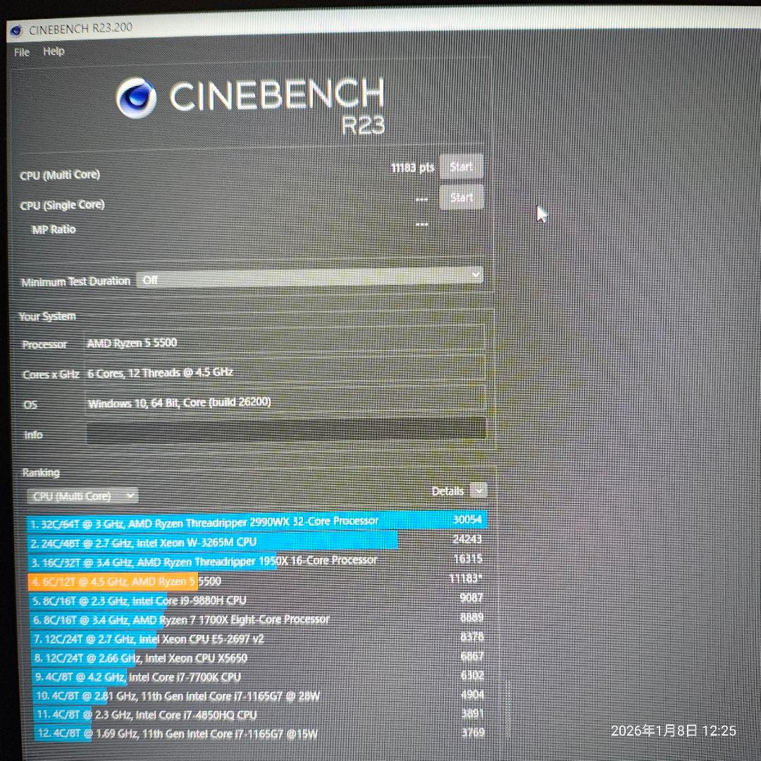 中古 AMD Ryzen 5 5500 CPU