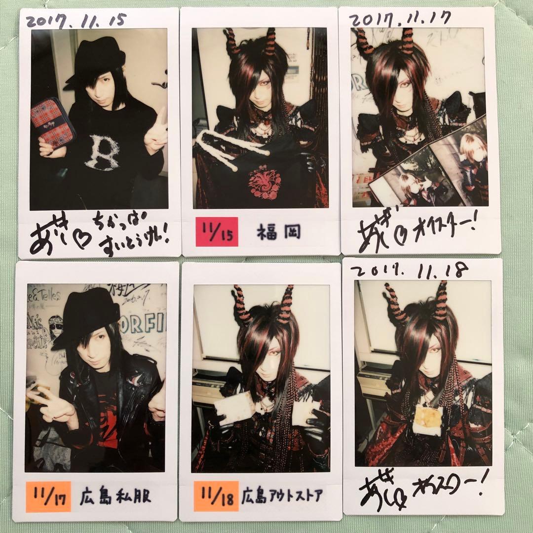 D　ASAGI 浅葱　チェキ　愚かしい竜の夢 ②　ミニアルバム グッズ