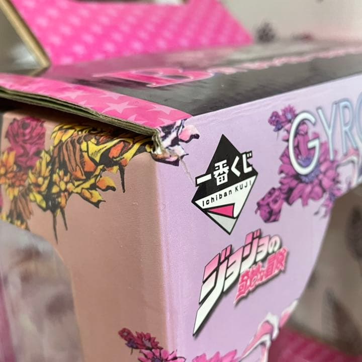 【値下げ可能】ジョジョの奇妙な冒険 ジャイロ・ツェペリ 一番くじ フィギュア