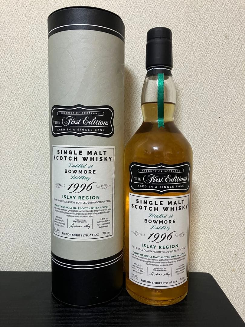 ボウモア 21年 1996 ファーストエディション 未開封品 箱付