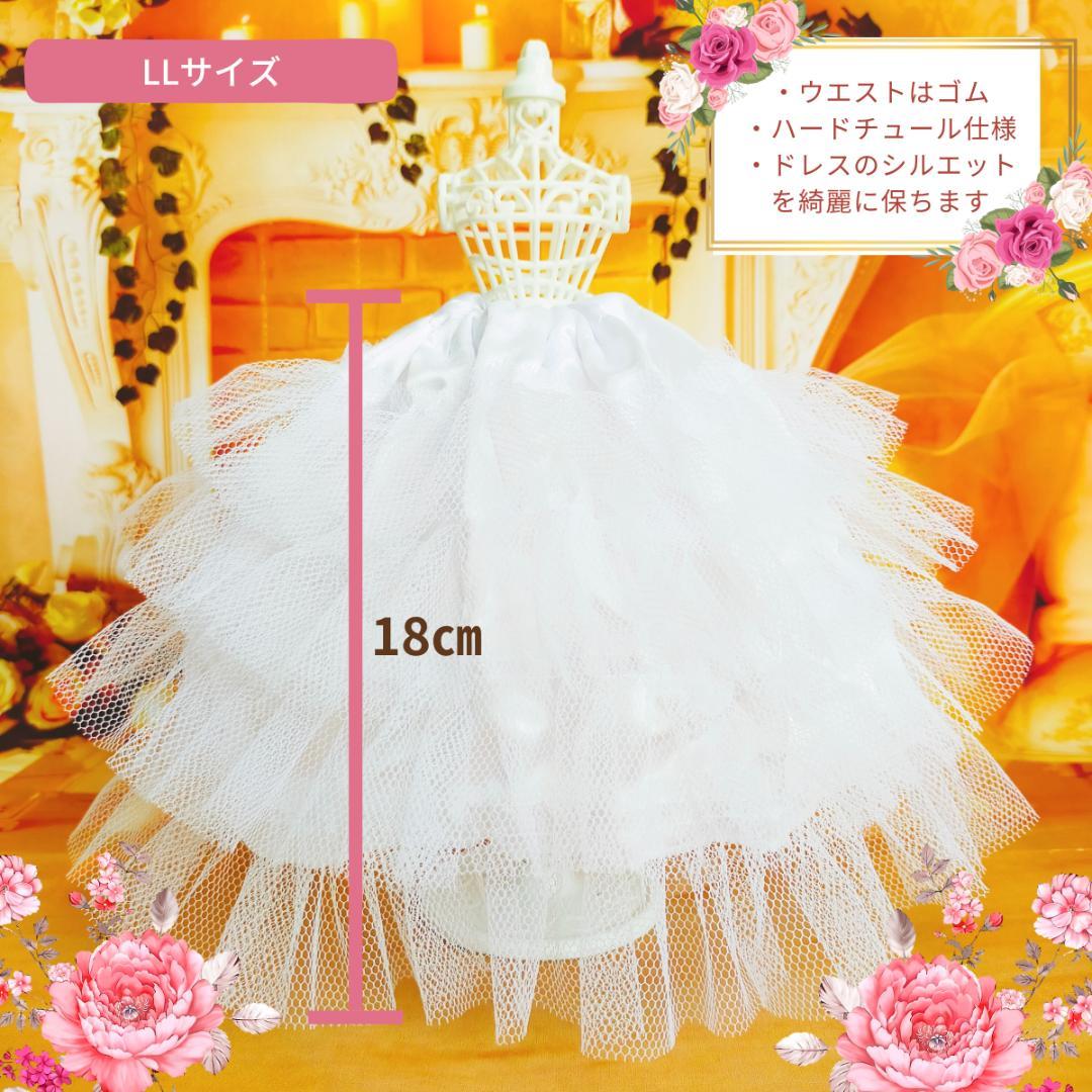 ミリィ　リカちゃんサイズ　ピンク　リボンのロココ調ドレス　手作り　ドール服