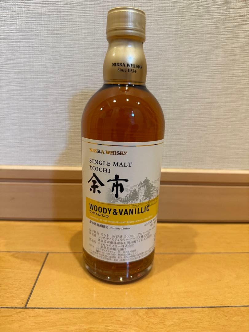 ウイスキー NIKKA WOODY & VANILLIC SINGLE MALT 500ml