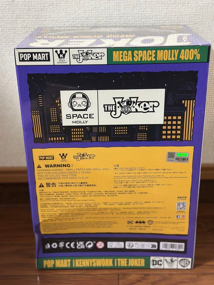 T*o様 ポップマート MEGA SPACE MOLLY 400% JOKER