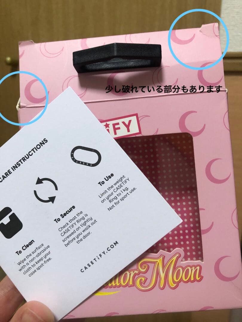 その他 CASSETIFY Sailor Moon AirPods pro case