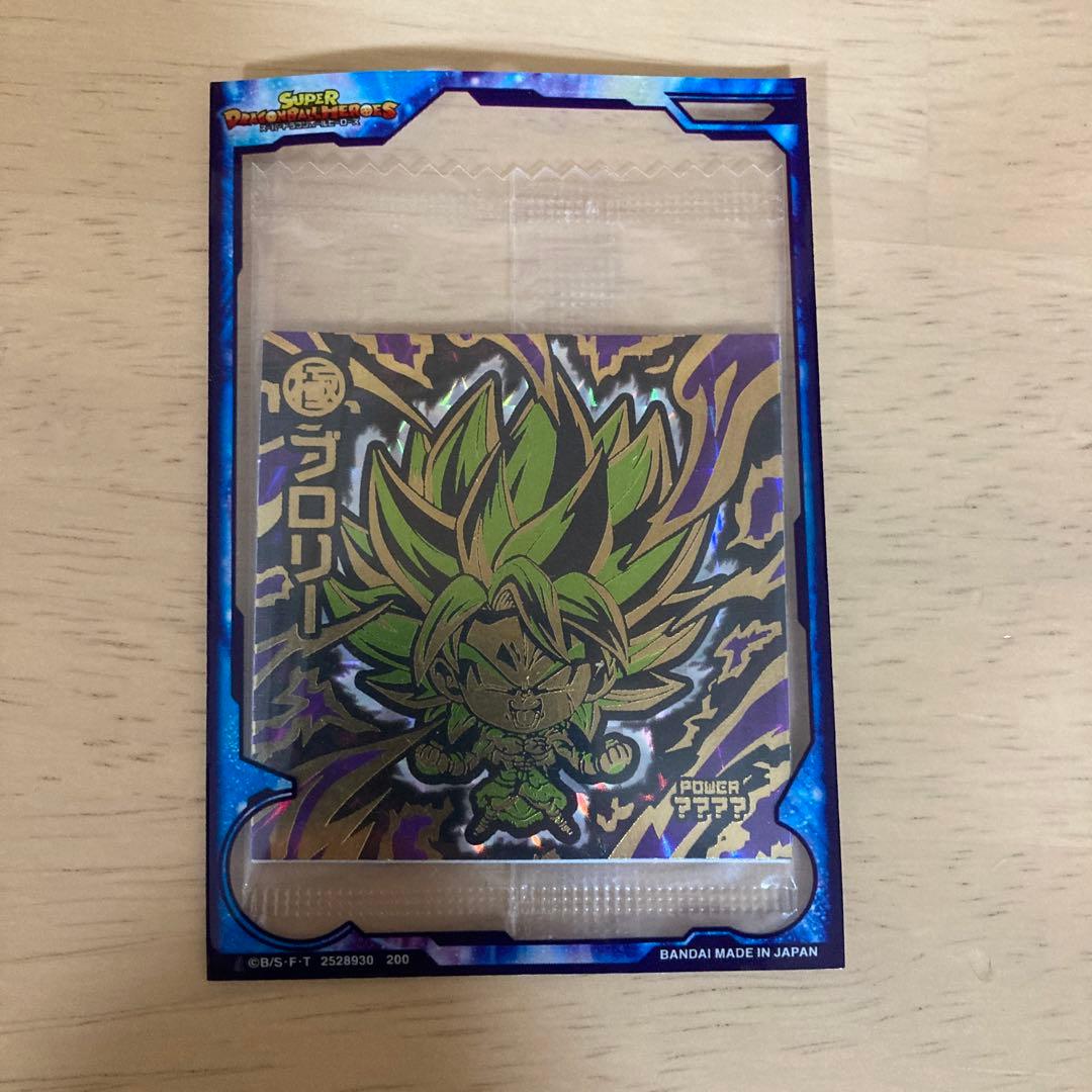 ドラゴンボールウエハースシール　未開封5000枚限定ブロリー