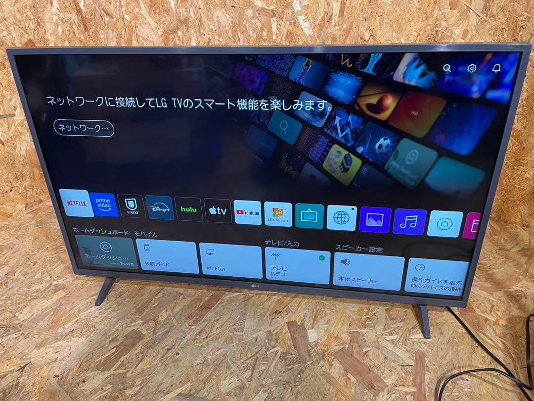 LG 43インチ　4K LED テレビ　43UM7380PJE　　90708