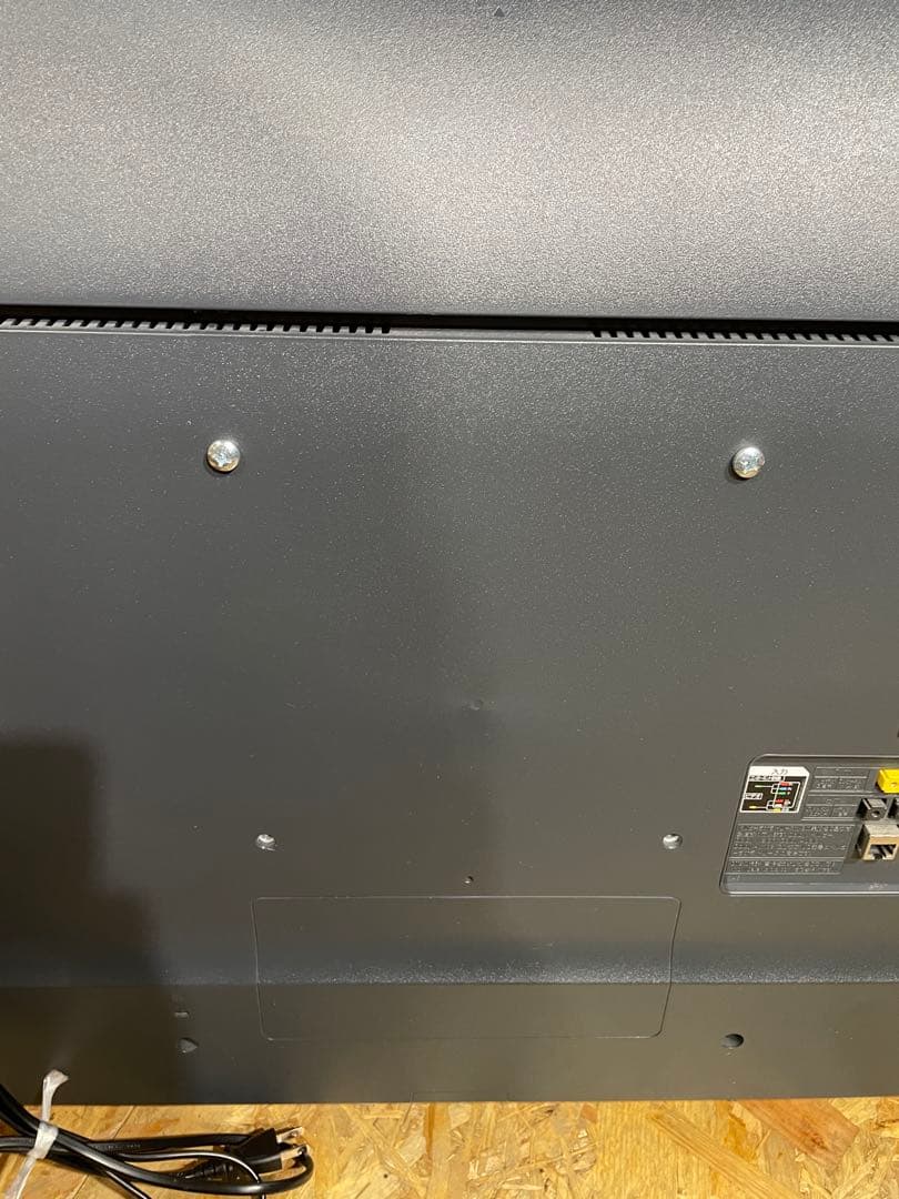 LG 43インチ　4K LED テレビ　43UM7380PJE　　90708