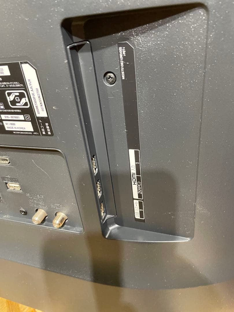 LG 43インチ　4K LED テレビ　43UM7380PJE　　90708