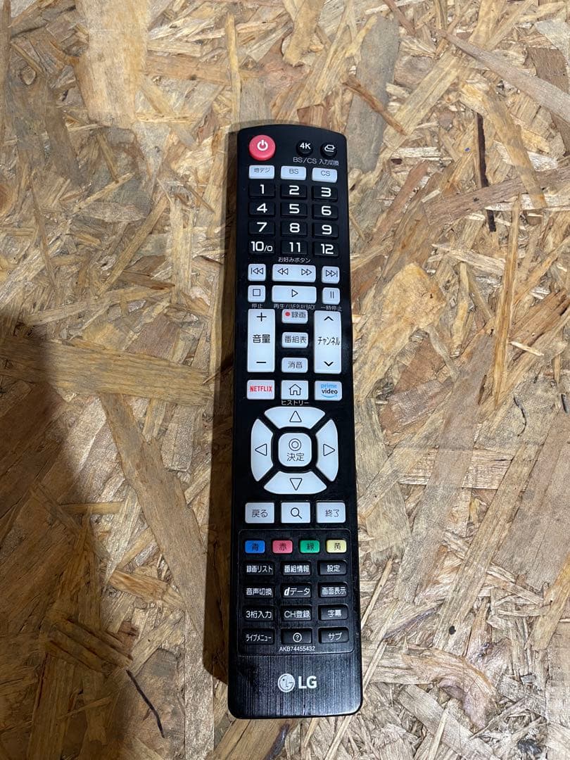 LG 43インチ　4K LED テレビ　43UM7380PJE　　90708