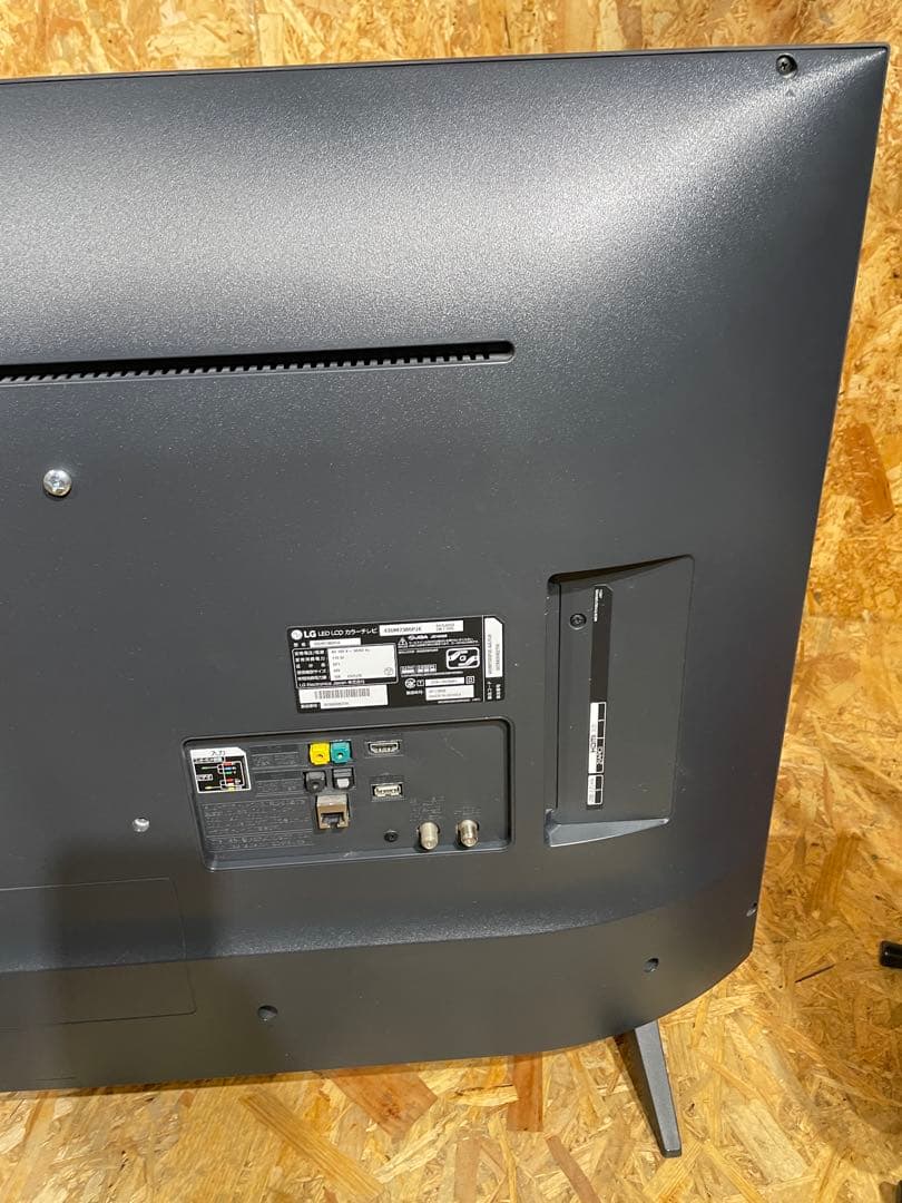 LG 43インチ　4K LED テレビ　43UM7380PJE　　90708