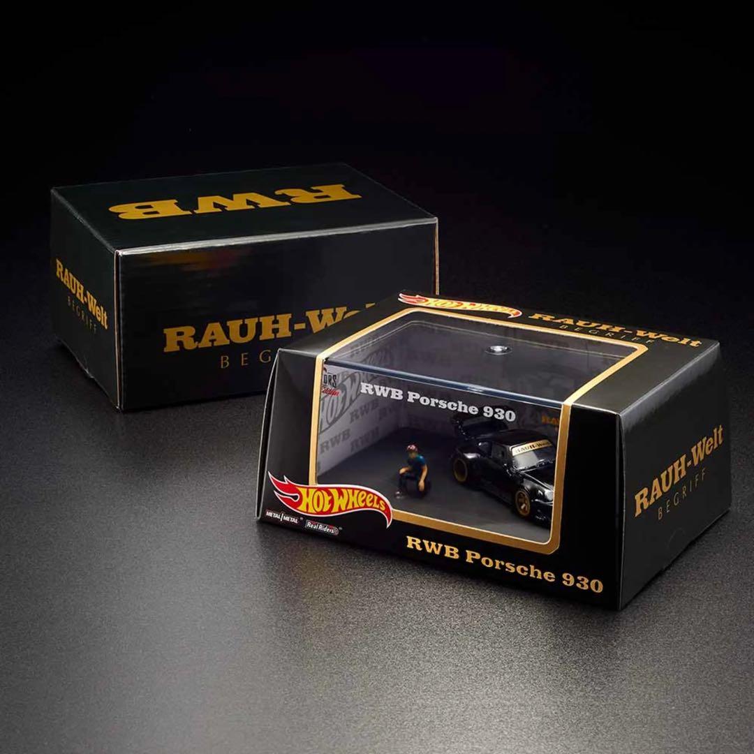 ホットウィール　RLC ポルシェ　930 RWB & フィギュア　中井　啓　レア