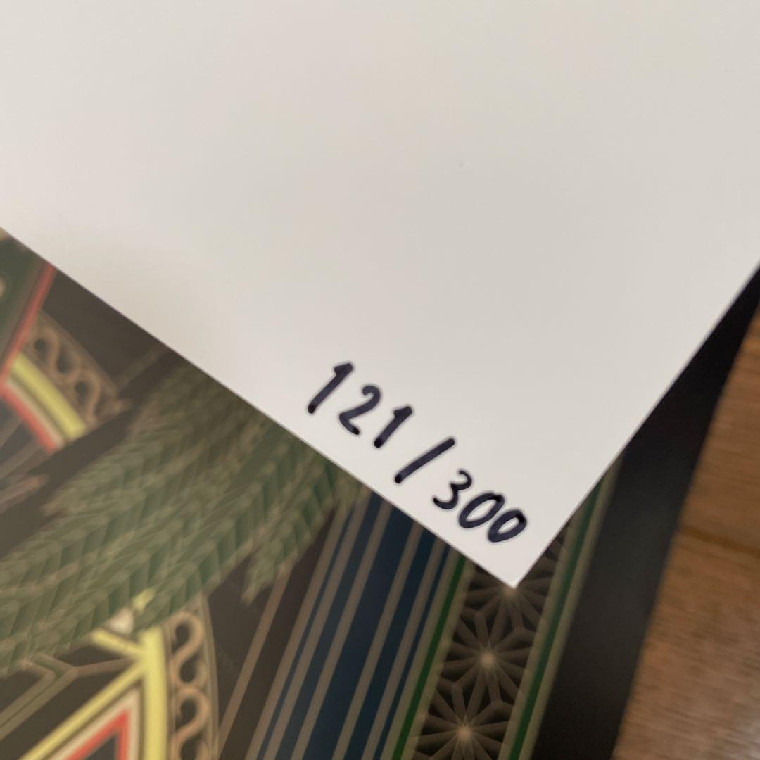 値下げ⤵︎ ⤵︎チャッカーズ 阿波大麻祭 限定ポスター