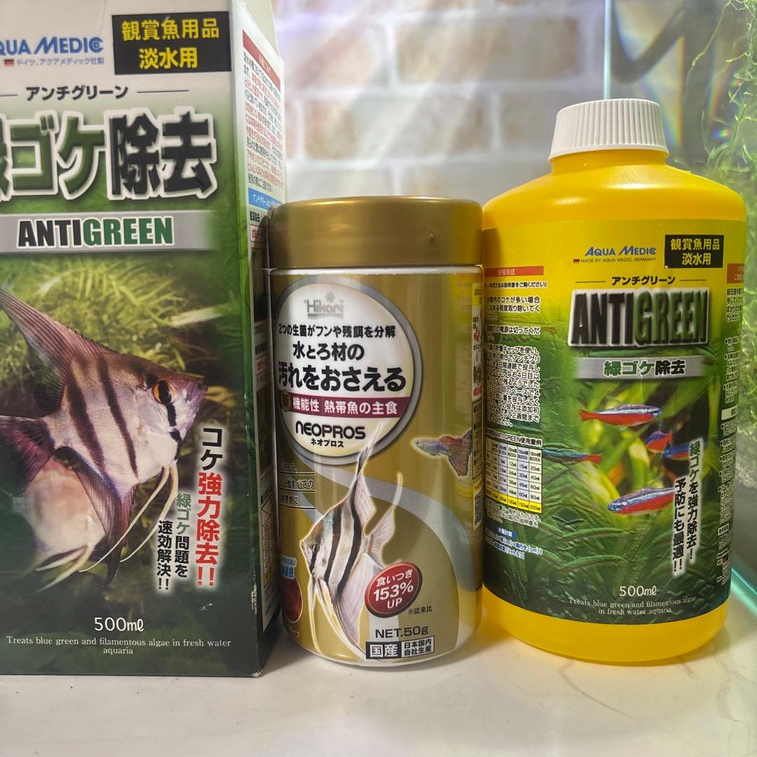 水槽フルセット　引き取り限定