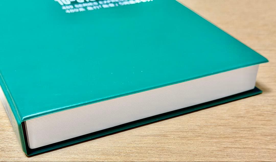 KATO 489系特急「能登」5両基本セット