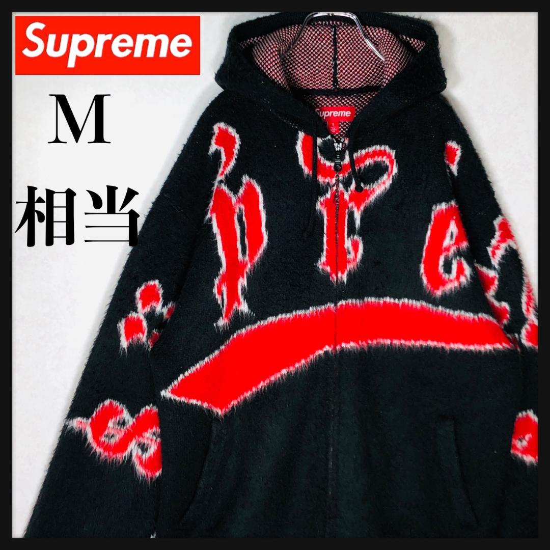 【人気デザイン】シュプリーム アクリル ジップアップ フーディー 黒 赤 M相当
