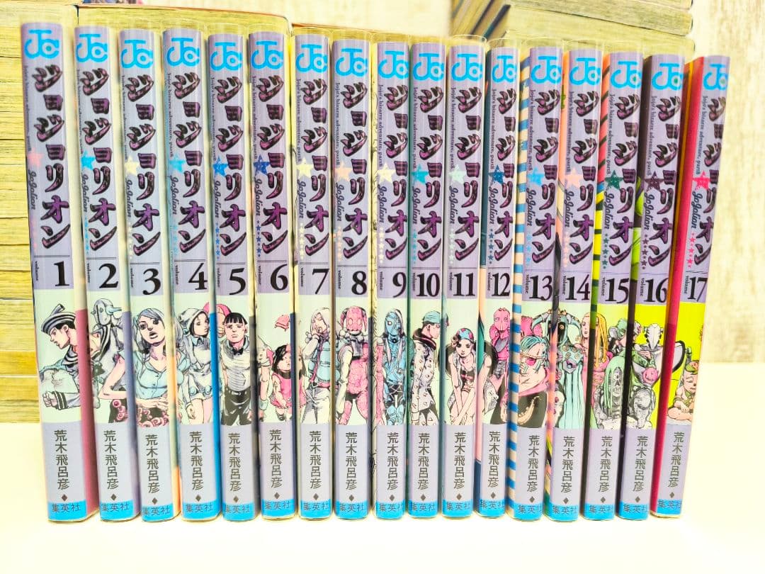 ジョジョの奇妙な冒険 ジョジョリオン マンガ まとめ売り レンタル本 荒木飛呂彦