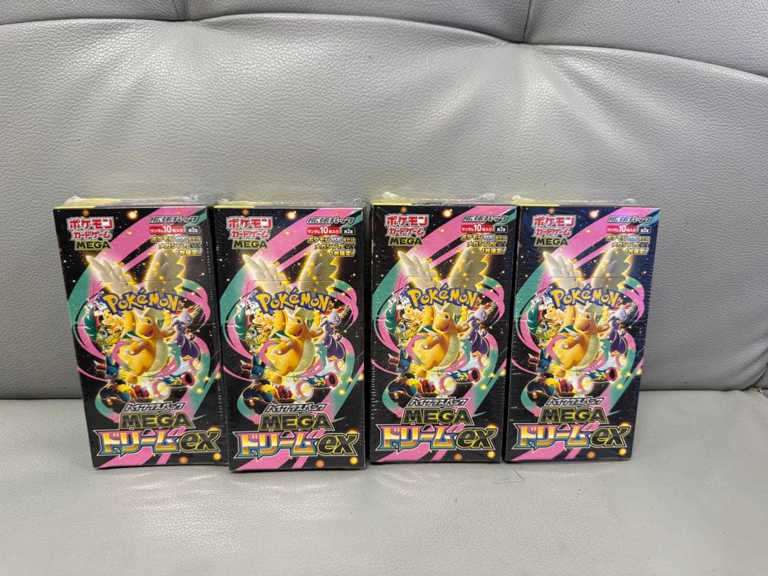 ポケモンカードMEGAドリーム ハイクラスパック ex 4BOX