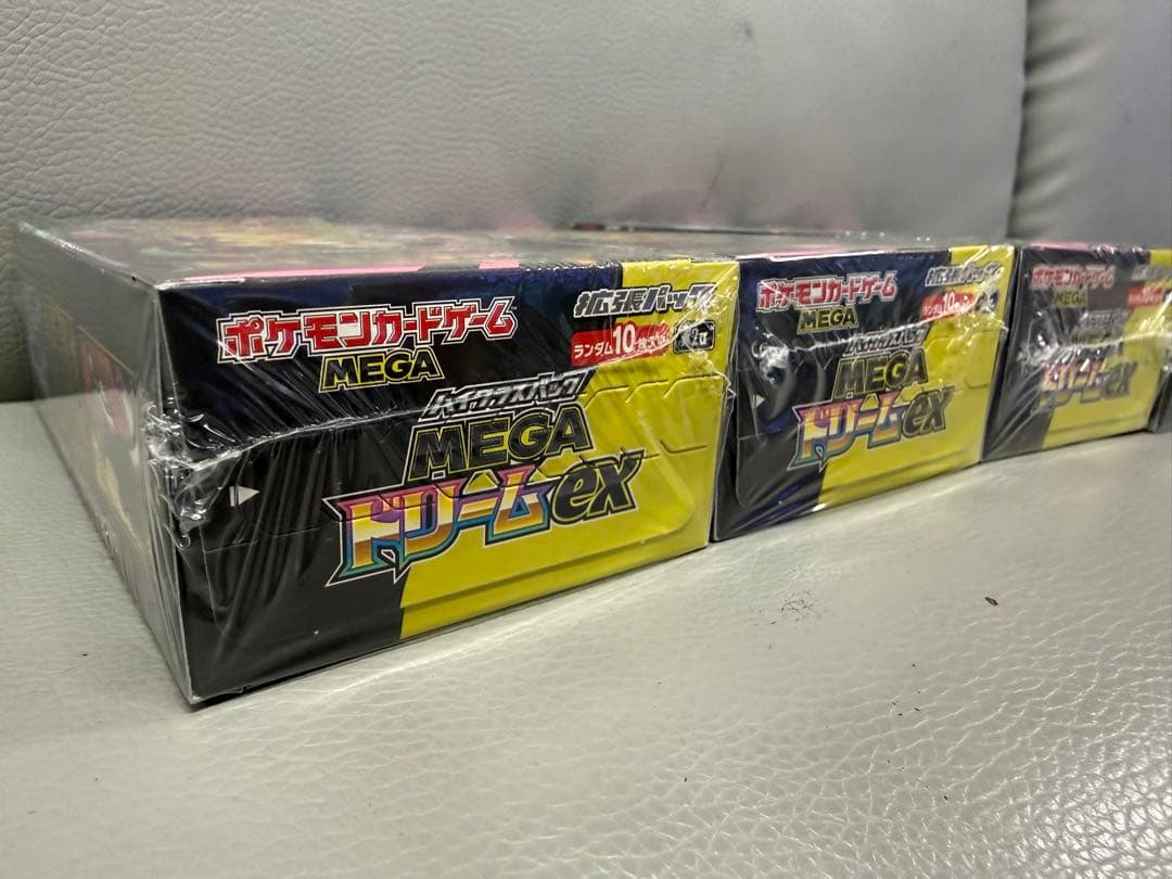 ポケモンカードMEGAドリーム ハイクラスパック ex 4BOX