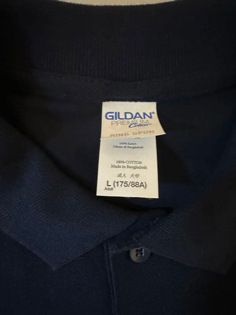 新しい学校のリーダーズ　ポロシャツ　Lサイズ