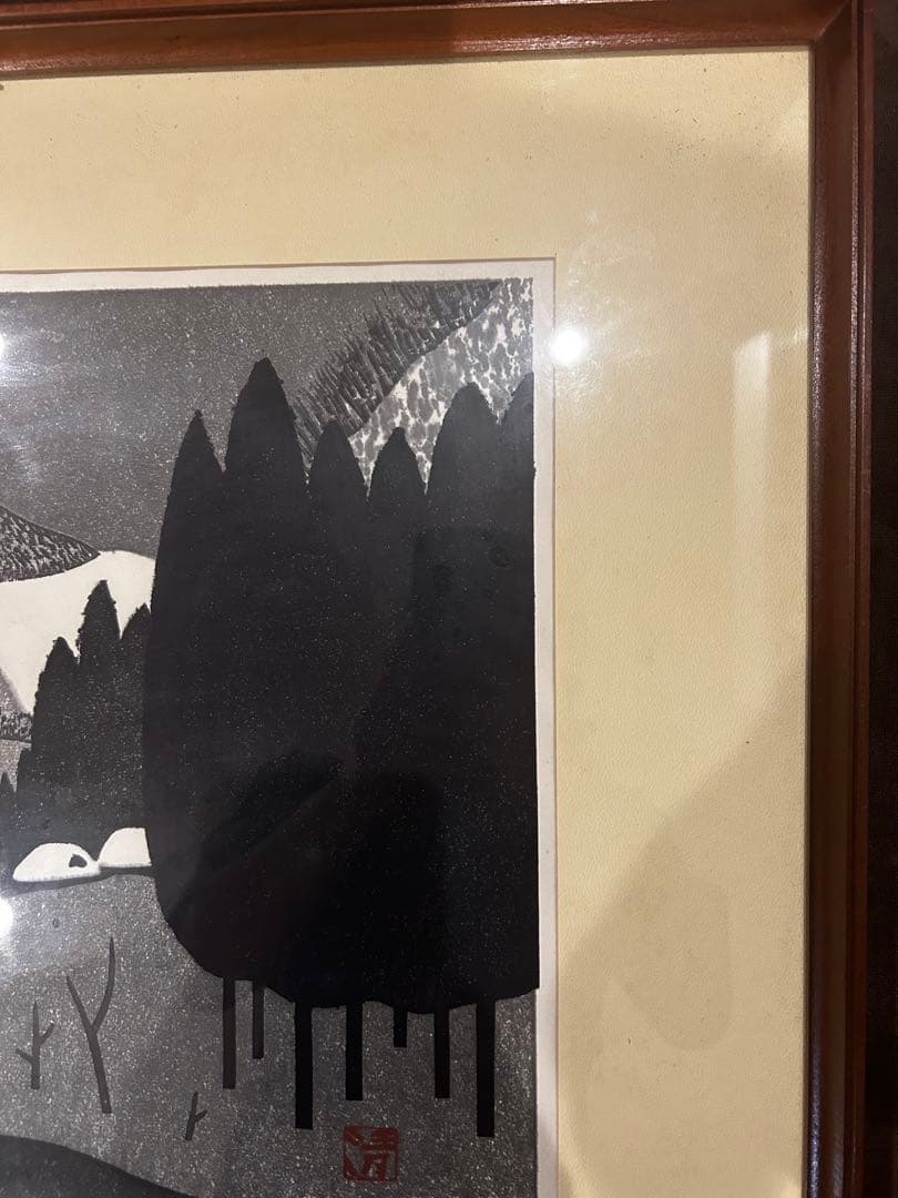 斎藤清　会津の冬（40） 1979 86/130