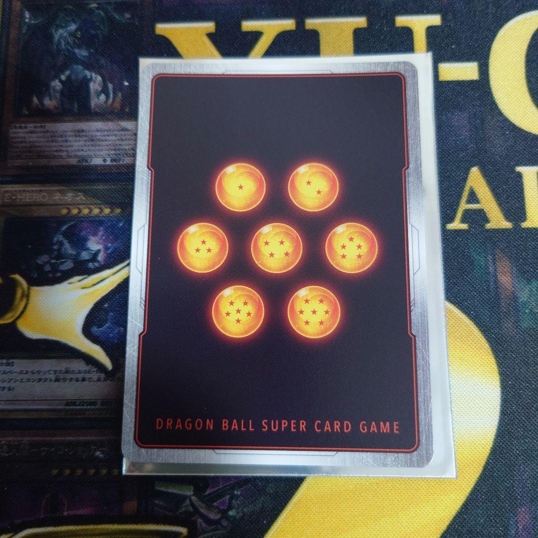 ドラゴンボール フュージョンワールド 超サイヤ人4 3枚セット 孫悟空 GT