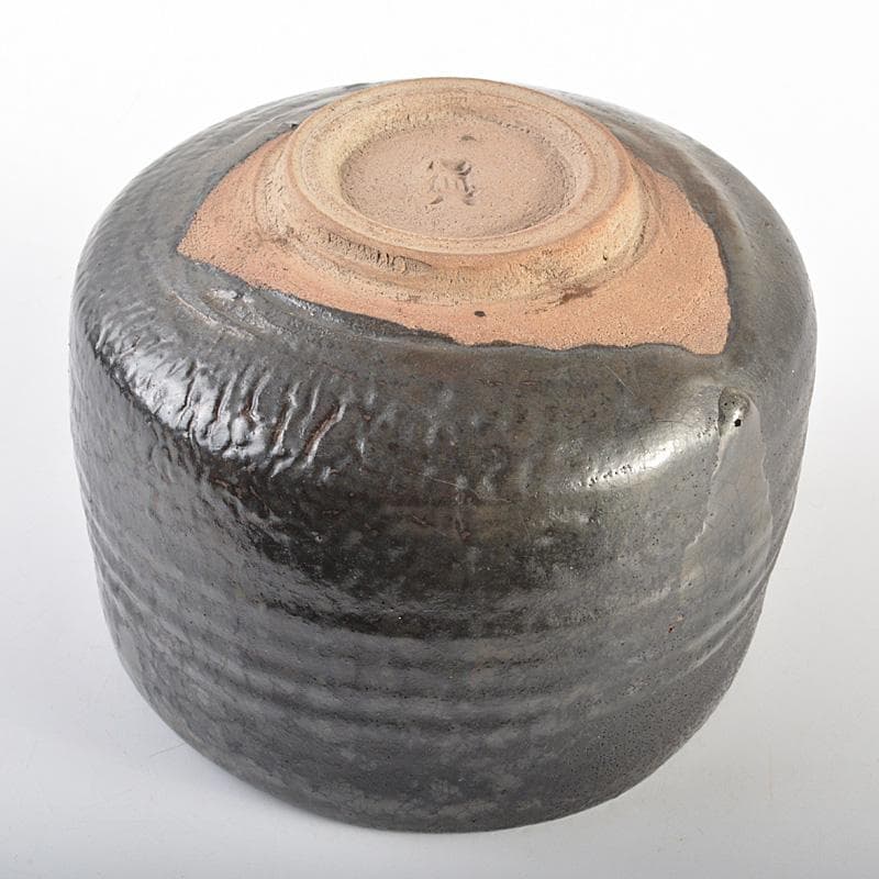 茶道具　華中亭道八製　 瀬戸黒写　茶碗　共箱　M　R7132