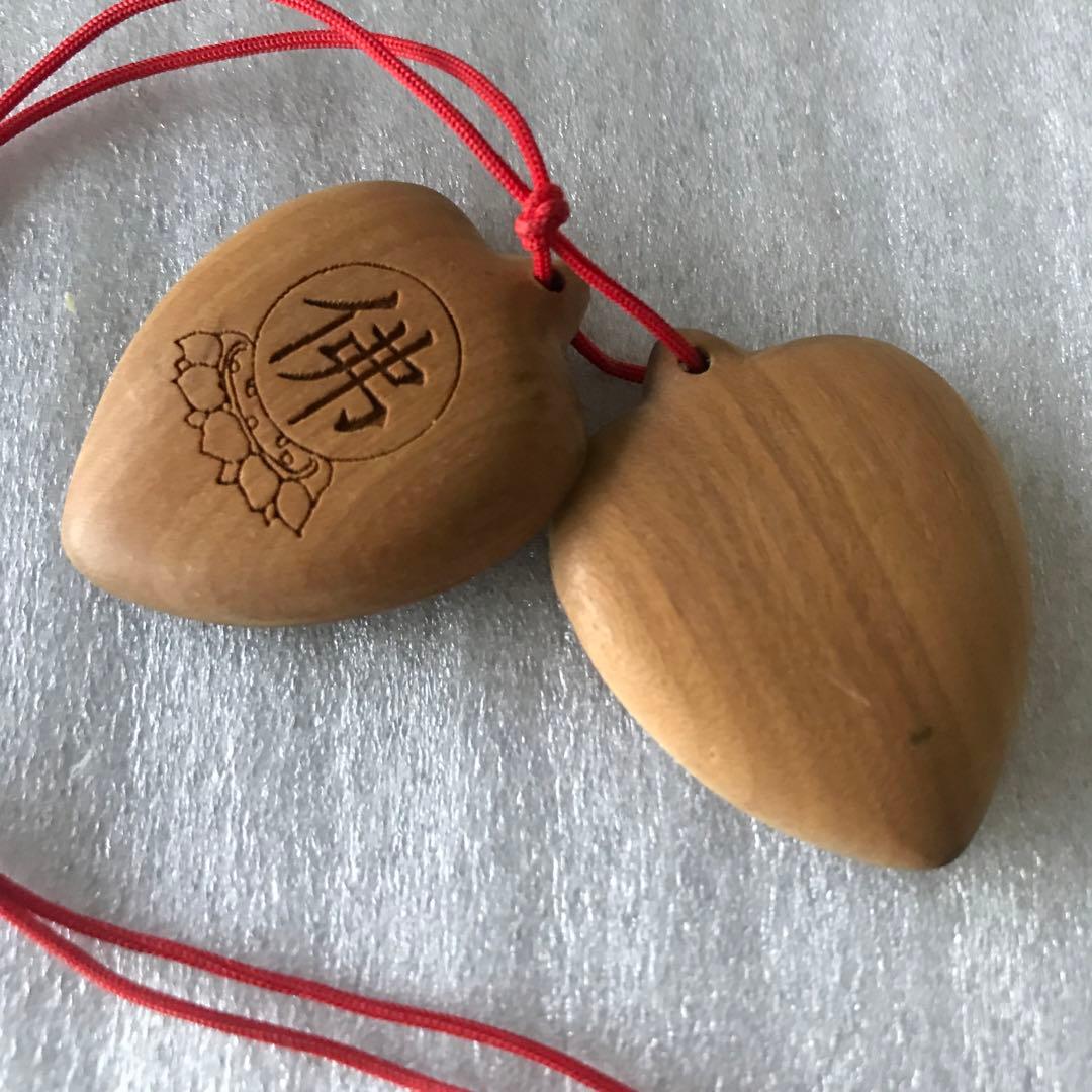 薬師如来　白檀木製ハート型お守り　懐中お守り