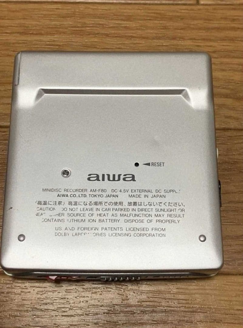 AIWA AM-F80 MDプレーヤー