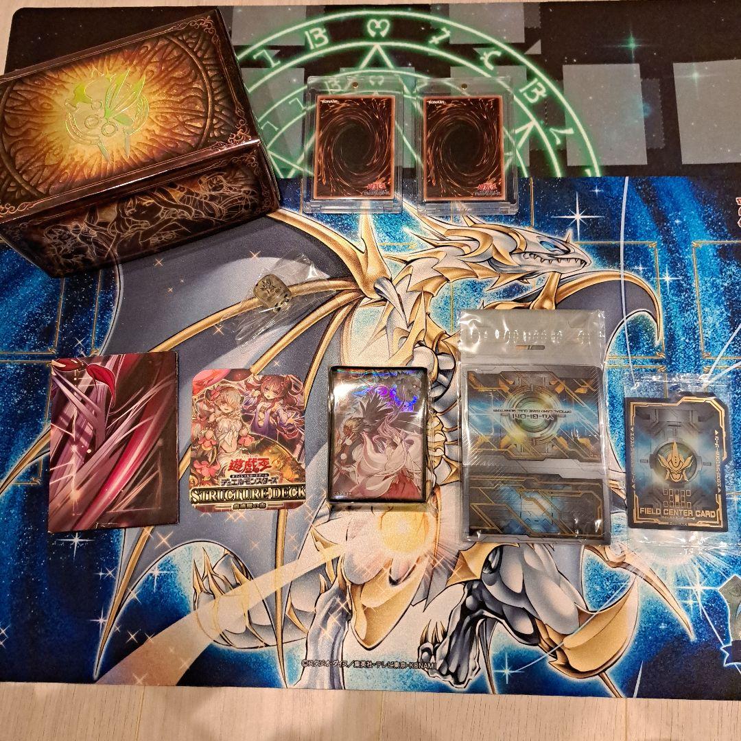 【遊戯王】まとめ　セット　引退品