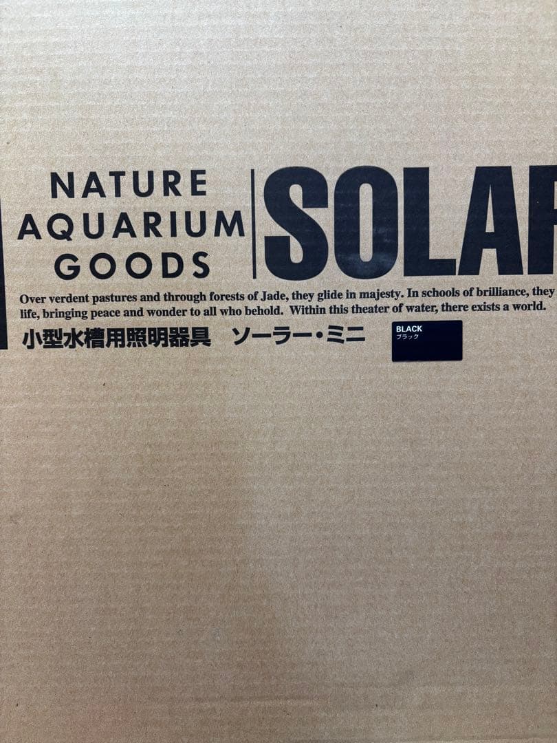 ADA ソーラー・ミニ Mブラック