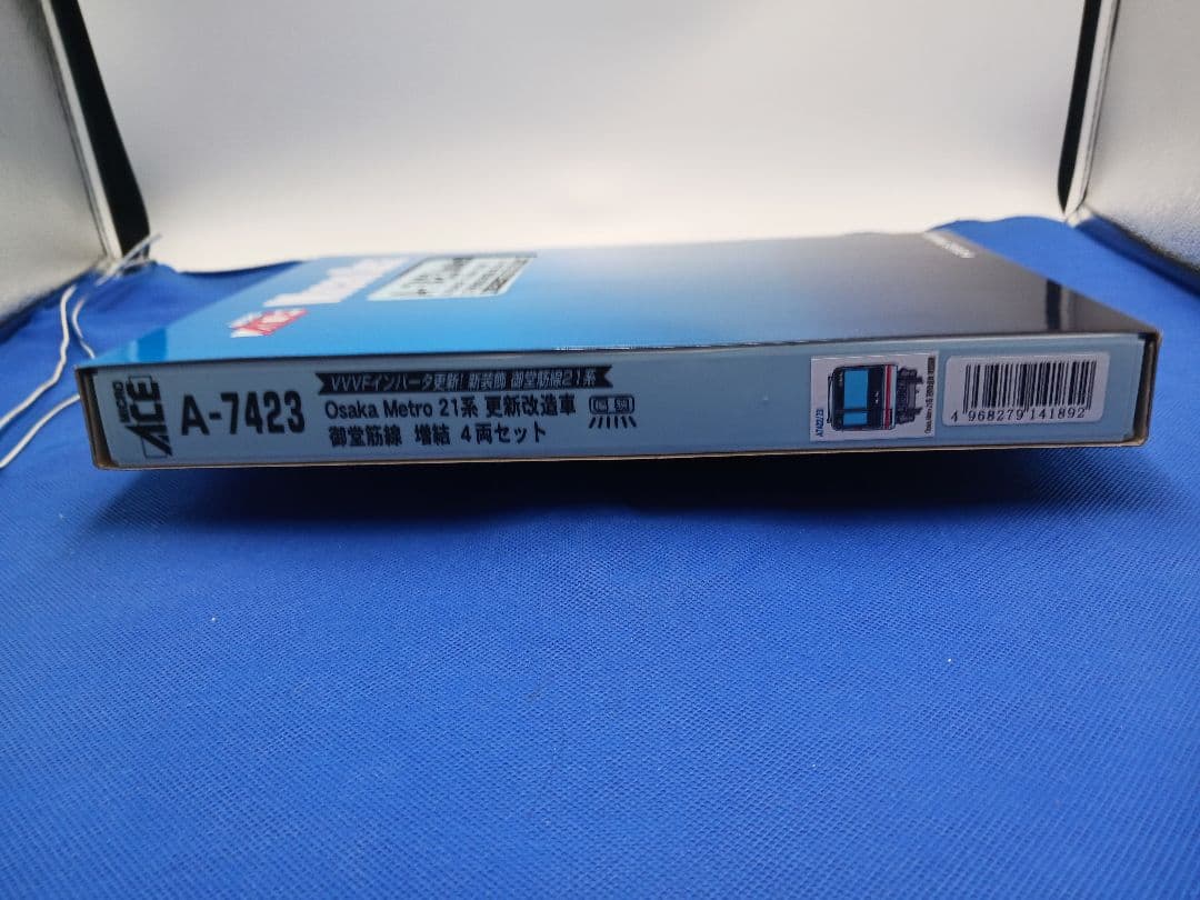 A-7423 Osaka Metro 21系 更新改造車 御堂筋線 増結 4両