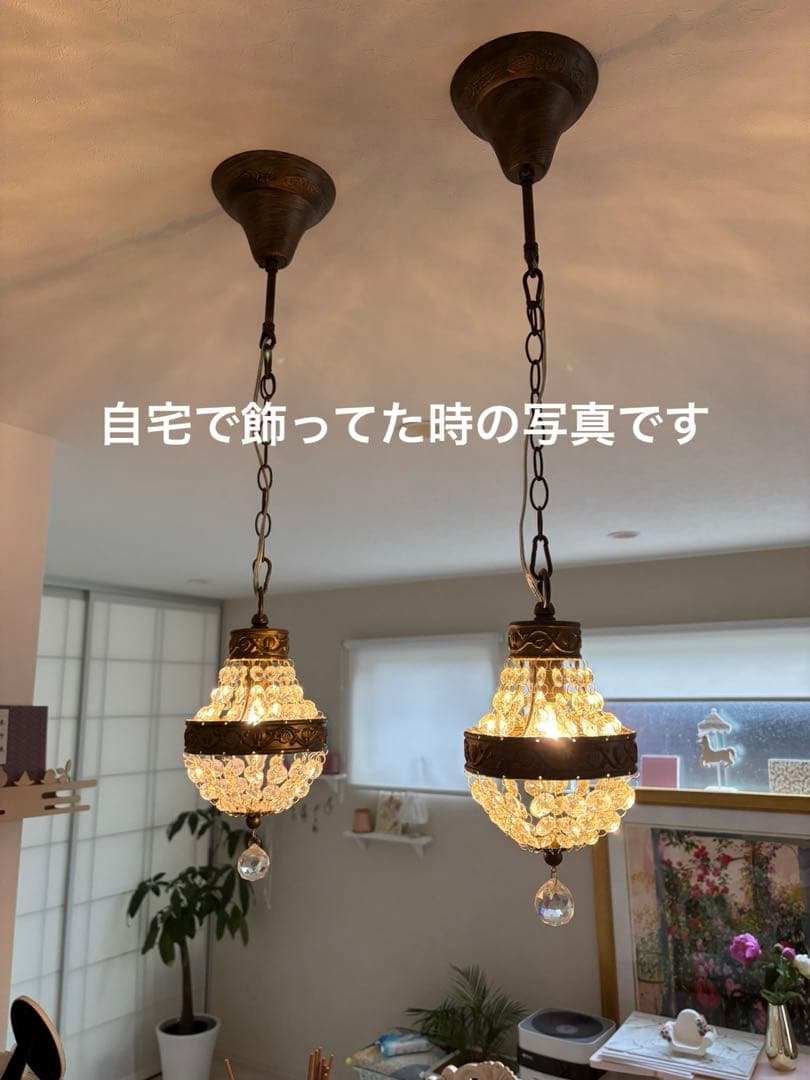 アンティーク調　クリスタルペンダントライト 2個セット