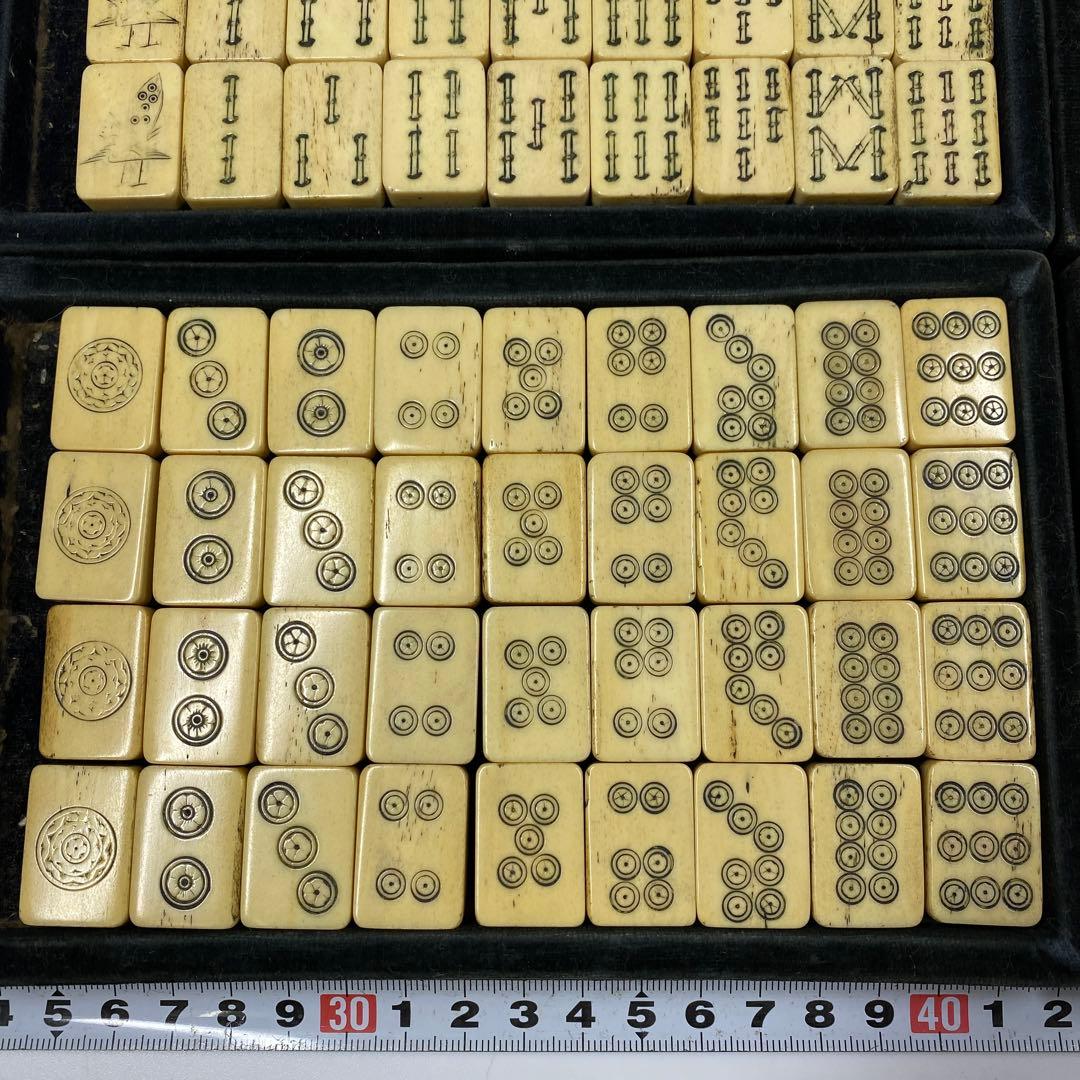 骨面竹背麻雀牌　ケース付　東Y7-0306①トヒト