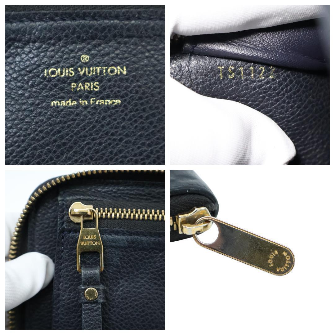 美品 ルイヴィトン 財布 モノグラム アンプラント ポルトフォイユ M93430