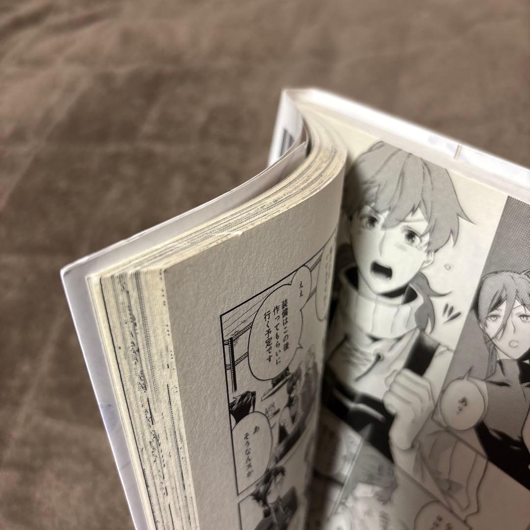 穏やか貴族の休暇のすすめ。 @COMIC 全巻 1-14巻 全初版 帯付き 希少