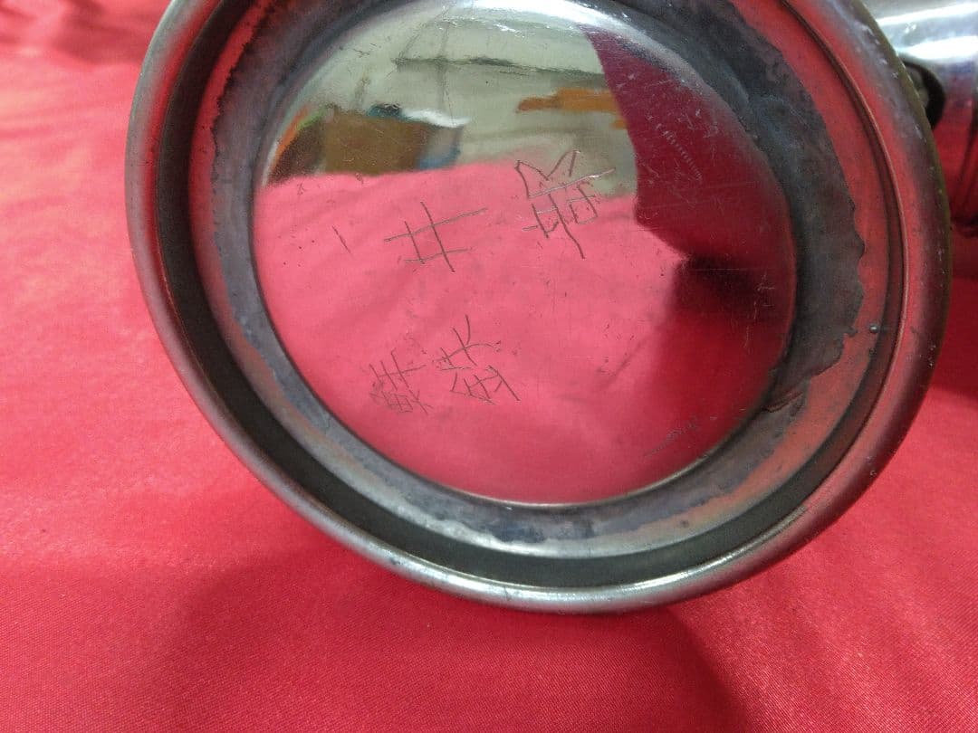 磯村産業 カンテラ 瓦斯提燈 ＆カタログ アンティーク 骨董品 ☆超レア品☆