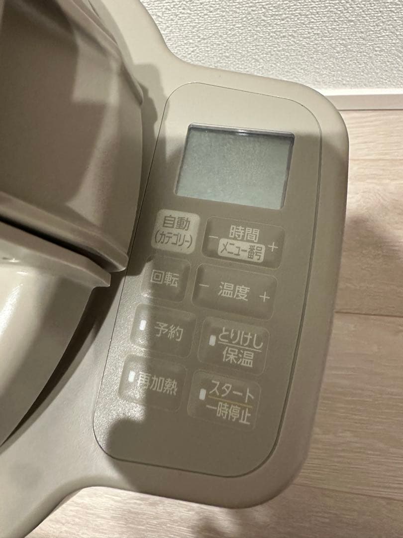 アイリスオーヤマ シェフドラム 自動調理鍋 自動かくはん式調理機