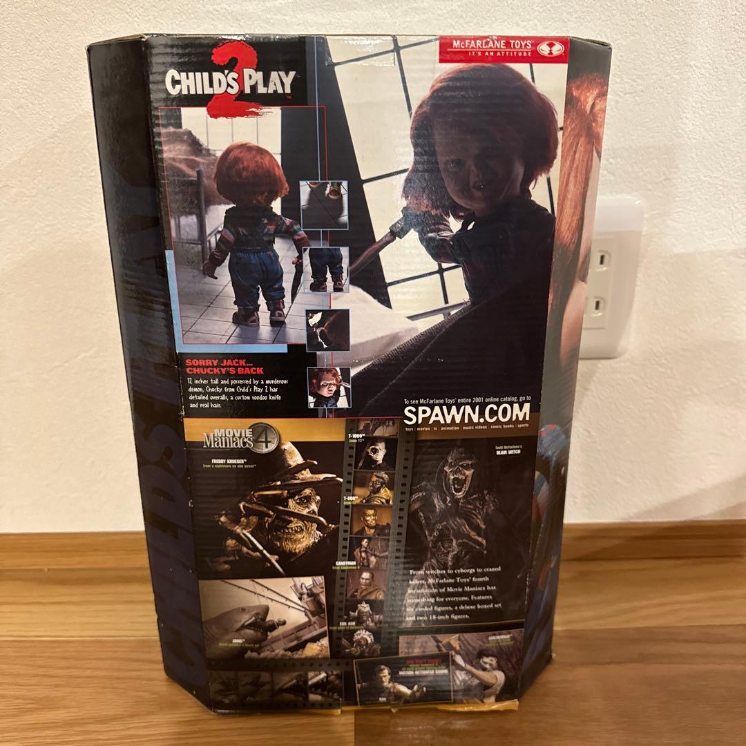 マクファーレントイズ　チャイルドプレイ2 チャッキー 12インチフィギュア