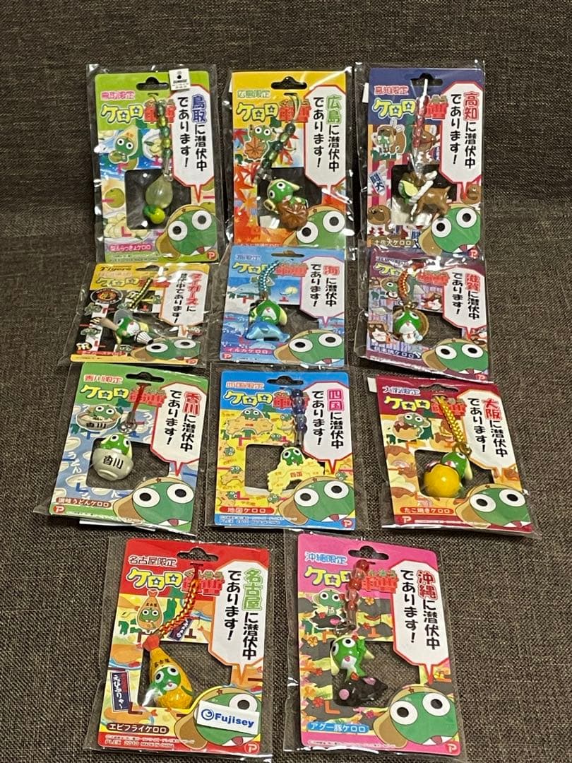 レア☆ケロロ軍曹 ご当地 根付け　11点 セット