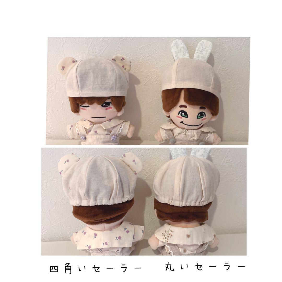 新作♡ちびぬい服♡ なにわ男子　ナチュラル3点セット　オーダーページ