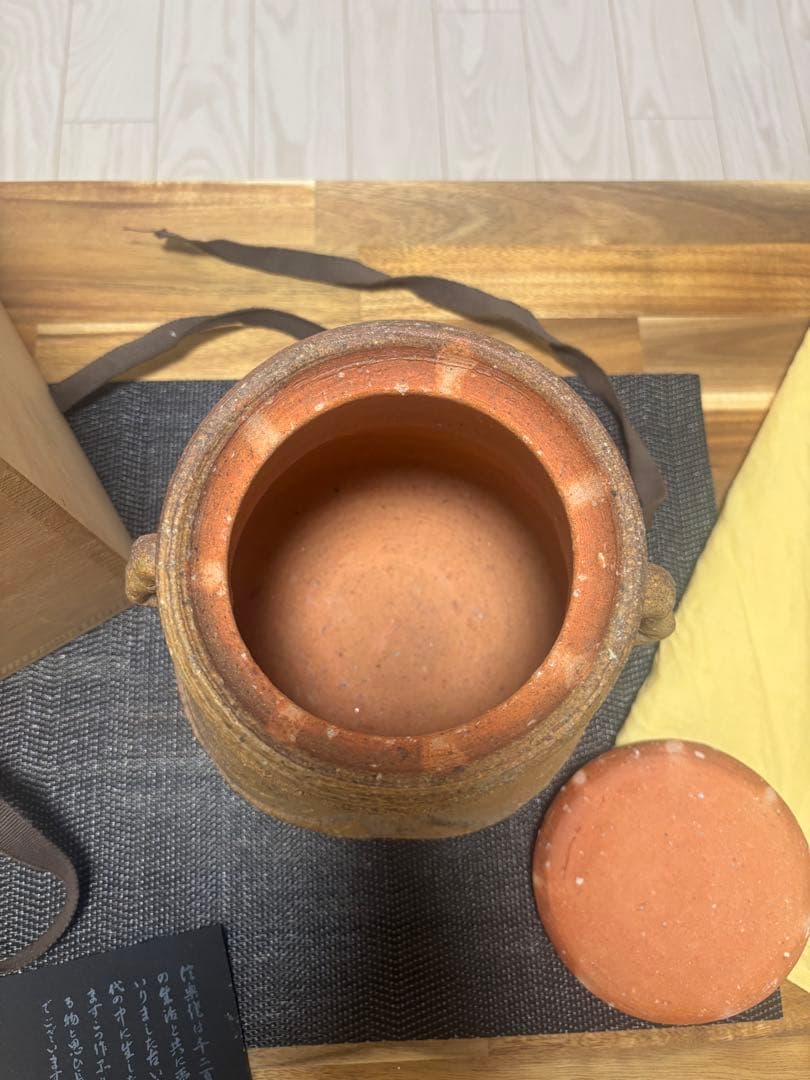 茶道具　信楽　水指　奥田英山　信楽焼　英山