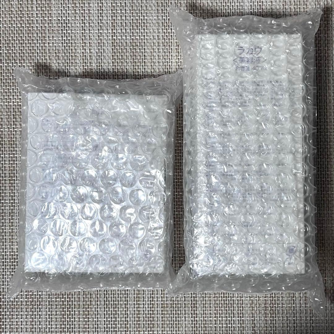 つぉこちっぷくっきー様 ペレグレイスMAHINA & LAKAU 美容液セット