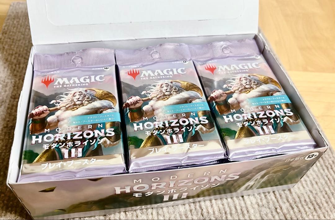 モダンホライゾン3 プレイ・ブースター (日本語版) 36パック