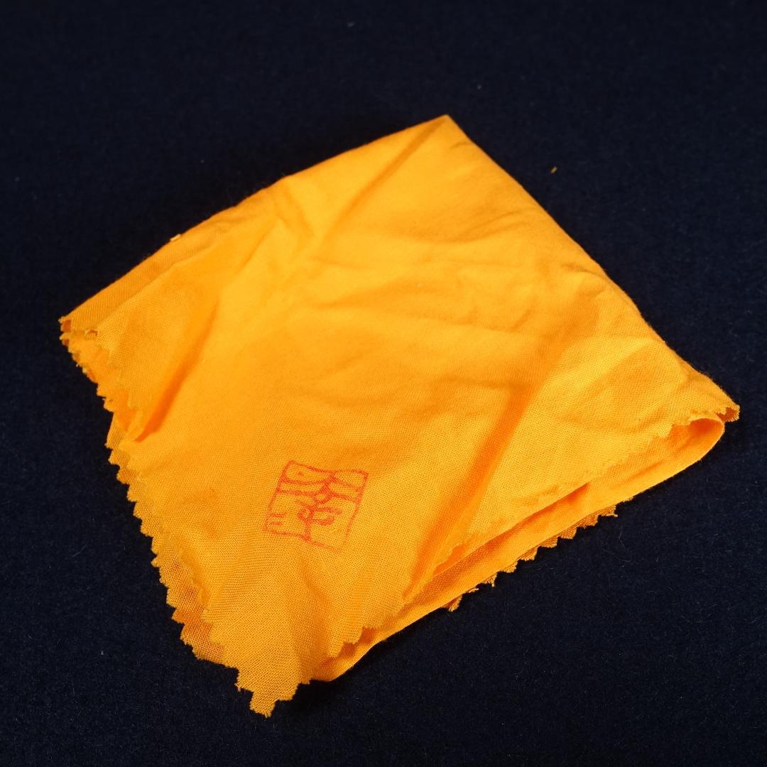 鎌田幸二 最上位希少作 窯変翠青天目 酒盃 共箱