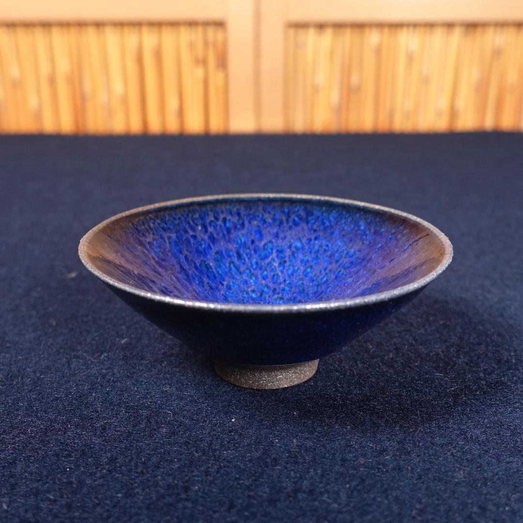 鎌田幸二 最上位希少作 窯変翠青天目 酒盃 共箱